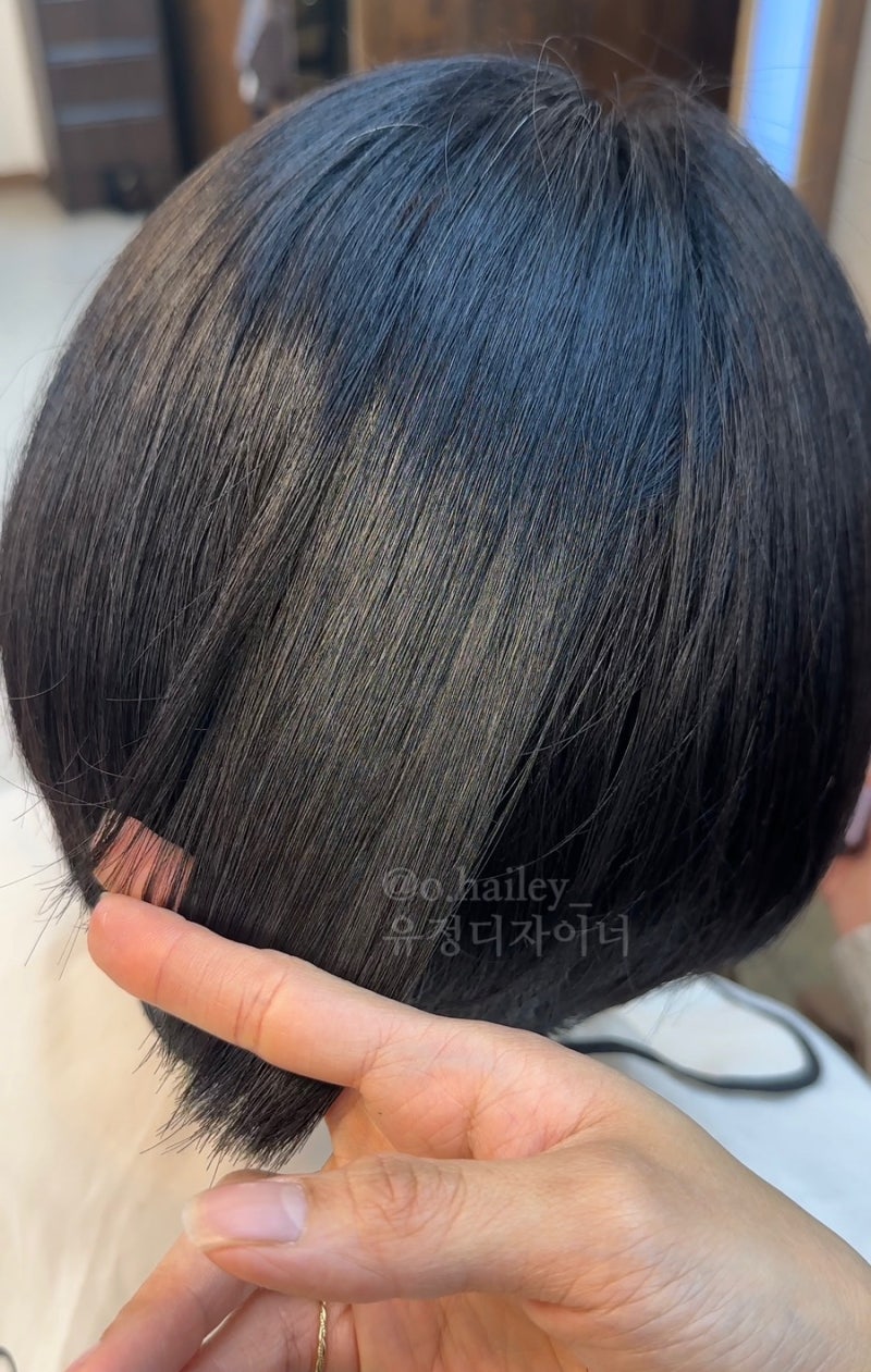 매직하면 다음날까지 샴푸하면 안되죠? 아니요~ 샴푸 하셔야죠. 군포 매직 꼼꼼한 미용실