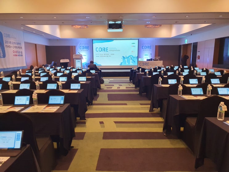 학술대회 학술행사 기획 및 대행 업체 추천 학술대회 학술행사 기획 및 대행 업체 추천
