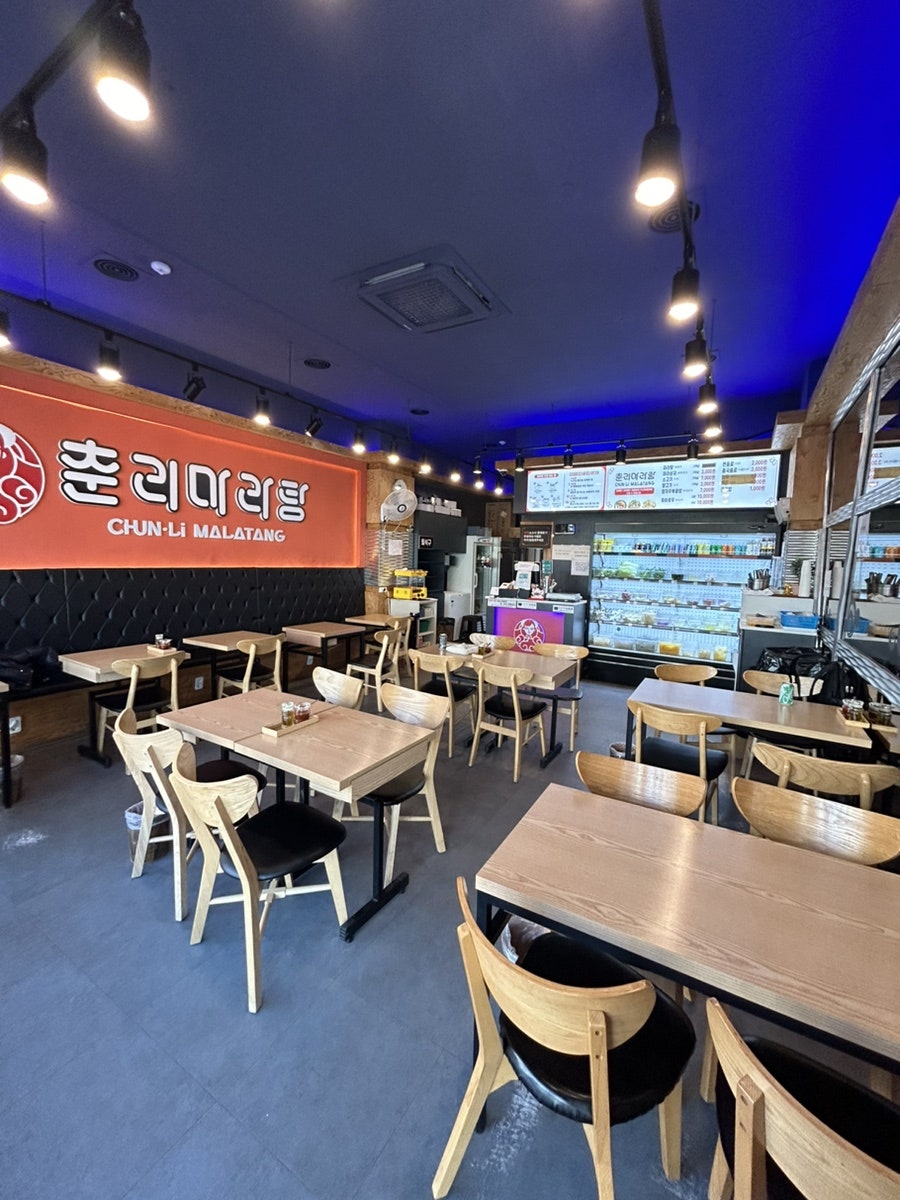 Chunrimaratang Baekseokdaejeom photo 3