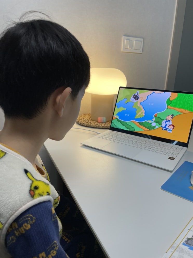  초등학교 첫 한국사 시작으로 지니스쿨 이용 후기
