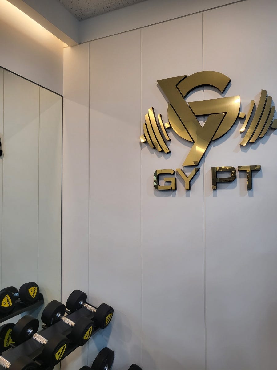 GY PT샵 사진 1