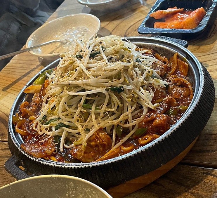  총신대 입구 이수역 한식 맛집 부엌쟁이