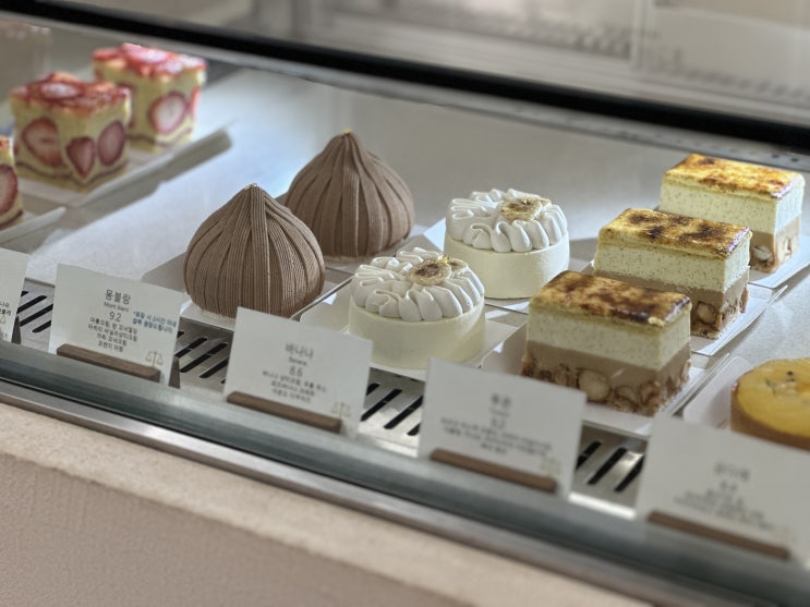  성수역 카페 프랑스 디저트 맛집 발렁스 (+ 성수동 공영주차장)