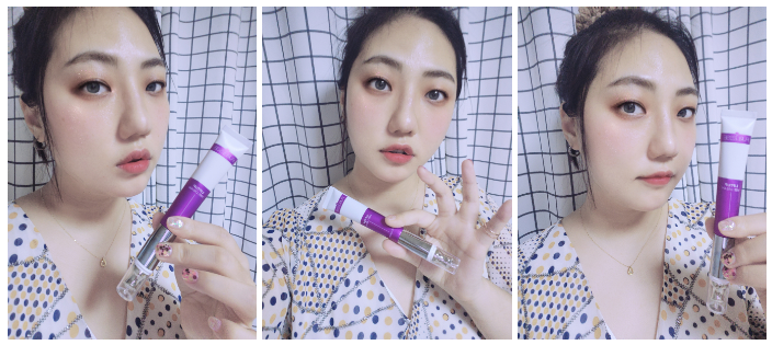  눈가주름아 잘가 배웅은 안할게 뷰티영 갈바닉 마사지크림