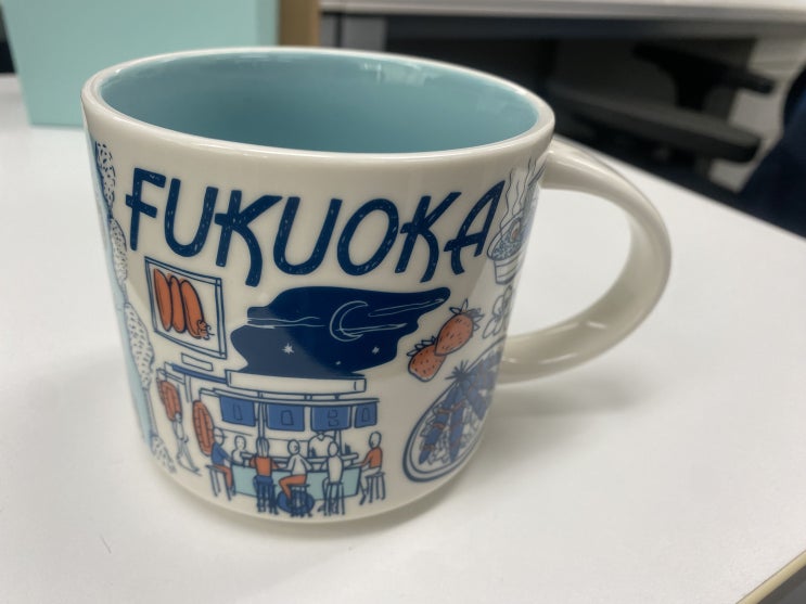  후쿠오카[FUKUOKA] 스타벅스 시티컵 리뷰