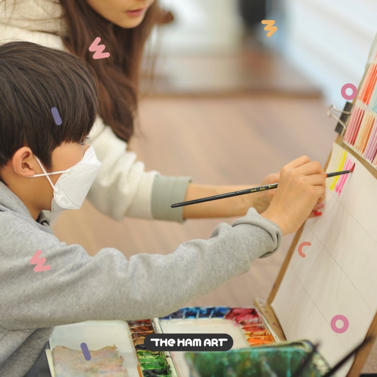  부산교대부초 초3학년 겨울방학 수채화 특강 시작!