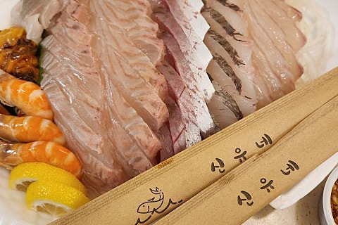 신유네회포장 이미지
