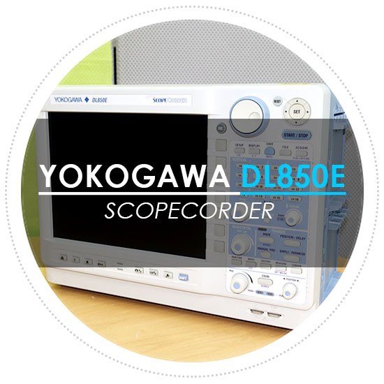  Yokogawa DL850E SCOPECORDER / 고성능 디지털 오실로스코프 스코프코더 (DSO)