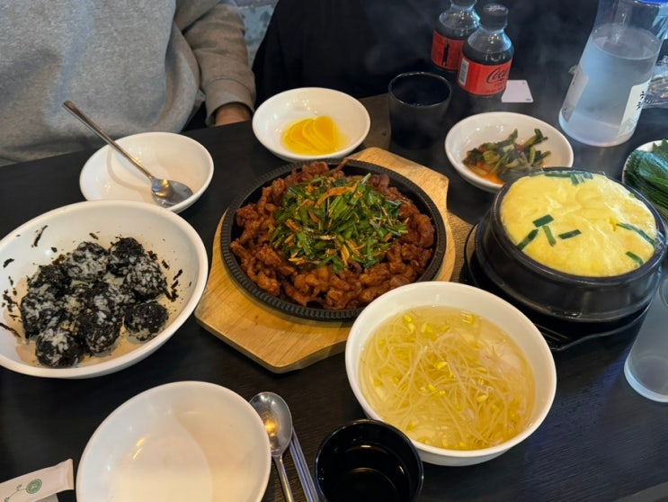  안양 댕리단길 맛집_산해홍미불닭발 무뼈셋트 먹고온 후기 (왕추천!!)