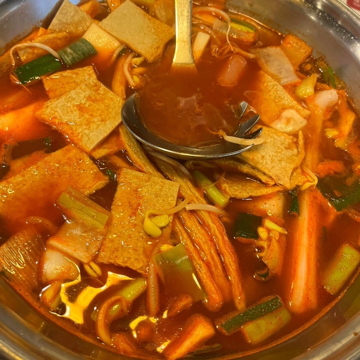  [대전_관평동] 두끼 떡볶이, 초중생들이 선택한 떡볶이 맛집 근데 이모도 좋아해