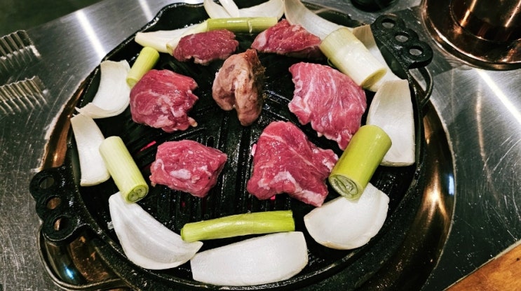 대구 양고기 맛집 쿠마램 범어직영점 데이트하기 좋은 범어동 술집 추천 대구 양고기 맛집 쿠마램 범어직영점 데이트하기 좋은 범어동 술집 추천