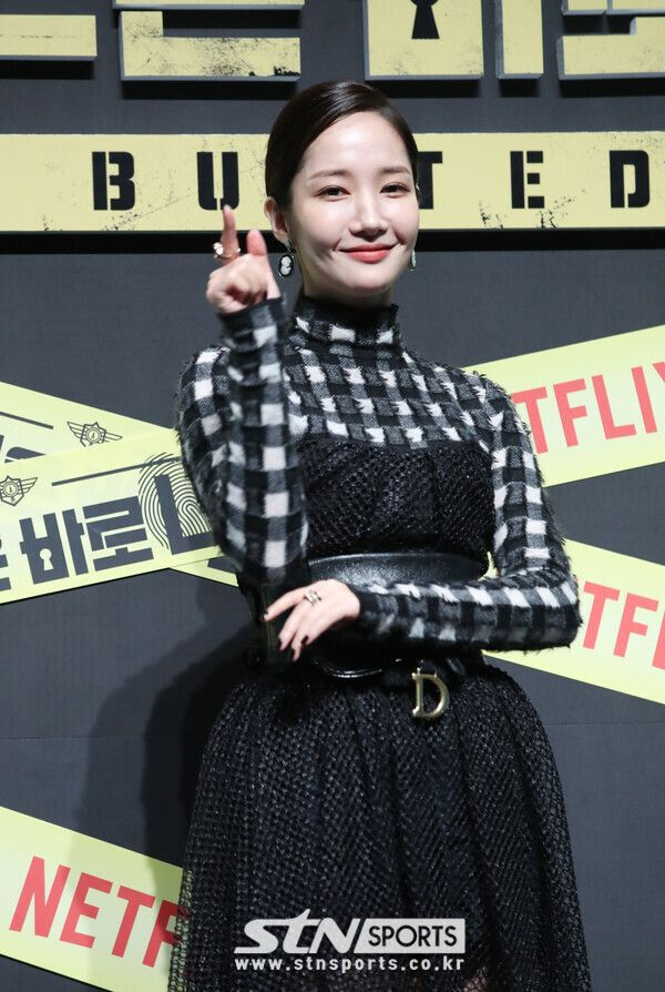 '충격' <b>박민영</b>, 前<b>연인</b>에게 생활비 2억5천 지원 받았나?
