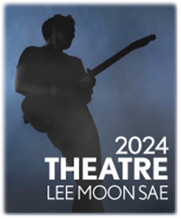 2024 Theatre 이문세 부산 안산 투어공연 기본정보 출연진 콘서트 티켓팅 예매하기
