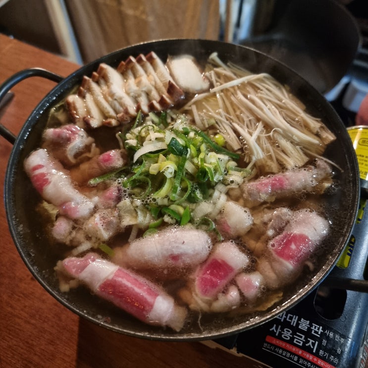  [중곡동술집] 중곡동 아기자기한 동네 이자카야 연못