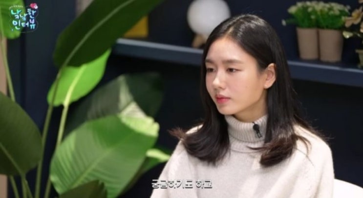 <연예가핫이슈> 안은진, '연인' 직전 안면마비 "스테로이드 부작용 문페이스" 속상 <연예가핫이슈> 안은진, '연인' 직전 안면마비 "스테로이드 부작용 문페이스" 속상