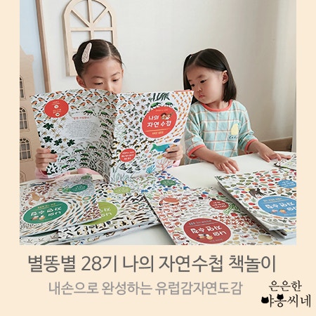 블로그 후기 사진
