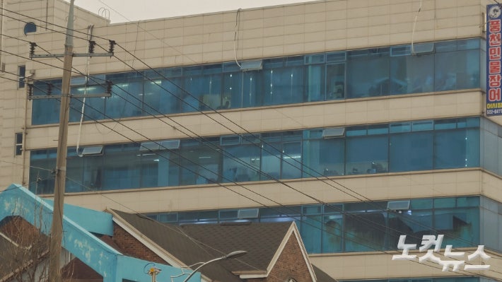 건물 용도가 '의원'인데?…몰래 예배보는 신천지 건물 용도가 '의원'인데?…몰래 예배보는 신천지