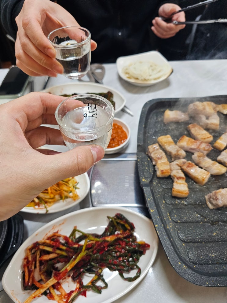  나만 아는 우주에서 제일 맛있는 수지 삼겹살 맛집, 우주돼지