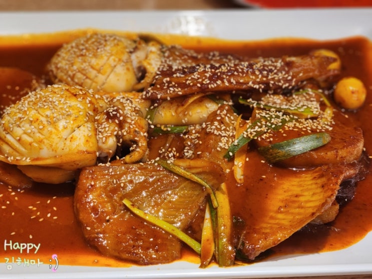  일산 원마운트 맛집 가오리조림맛집 코다리밥도둑 가로수길점