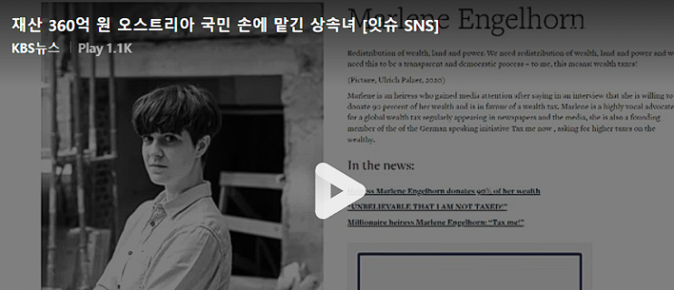 20230115(월) 주요 뉴스 클리핑