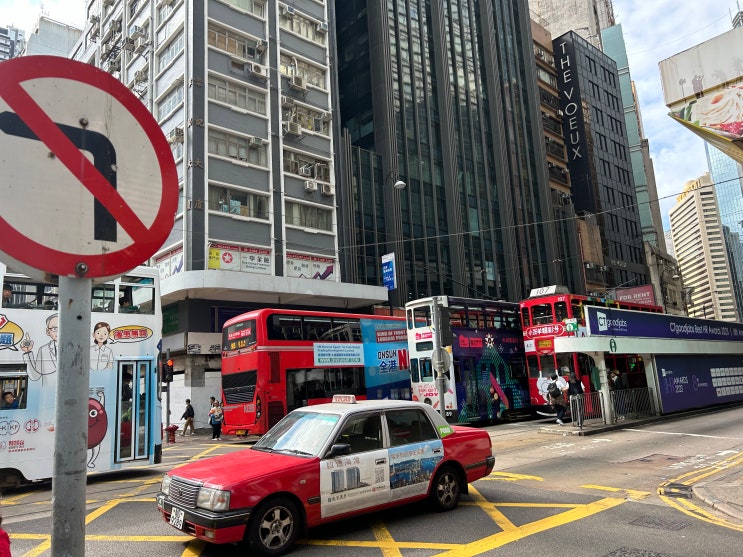 홍콩| 홍콩페리터미널-센트럴마켓까지 둘러보기 |  호텔 더하버뷰 후기