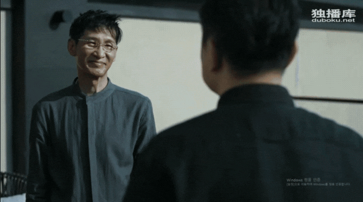  <중드 파빙행동-26화 리웨이민은 고발 당하고 합동수사팀은 둥산시에서 철수하는데李维民被人举报督导组就从东山撤出了>마윈보.린야오둥 이놈씨끼들 진짜