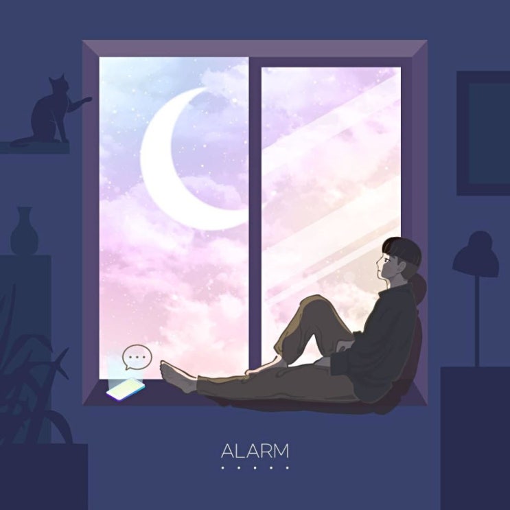 천봉기 - Alarm [노래가사, 노래 듣기, Audio]