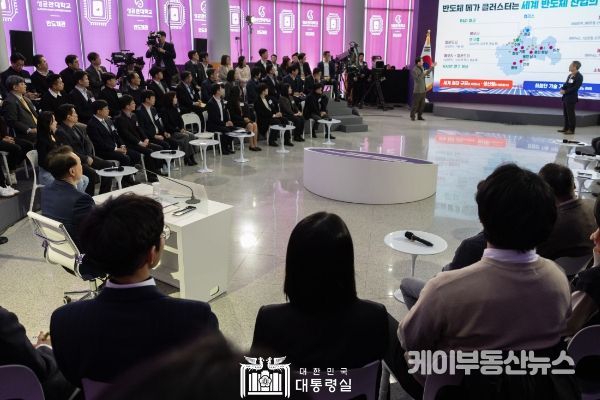 이상일 용인특례시장, “<b>반도체 경쟁력 강화</b> 위해선 경강선... 