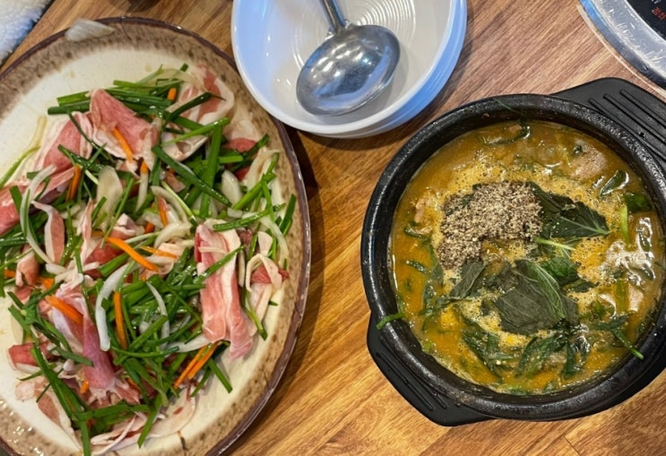  문래창작촌 맛집 골목집 2인세트 내돈내산 후기