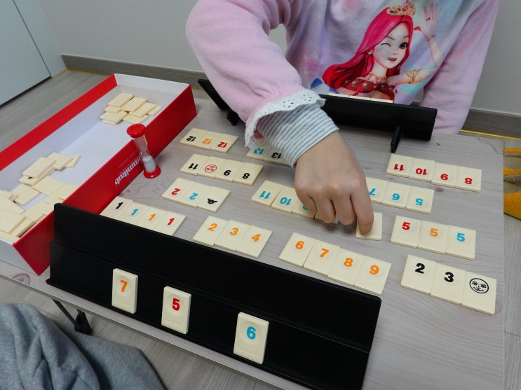부산기념품 보드게임 루미큐브 <b>시티에디션</b> 부산 역시 재밌다!