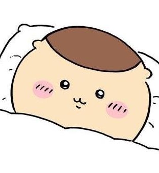  좋아하는 밤만주 있어?