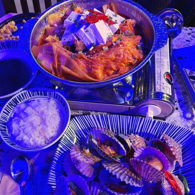 광주 수완지구 술집 해드리오 김치찜 가리비찜