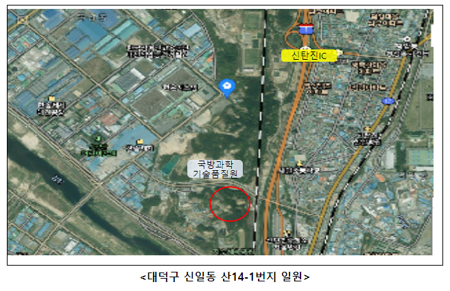 대전에 화물자동차휴게소 들어선다 대전에 화물자동차휴게소 들어선다