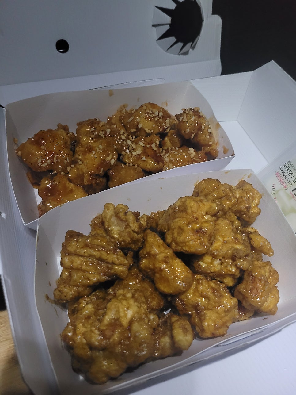 호식이두마리치킨 범서점 사진 5