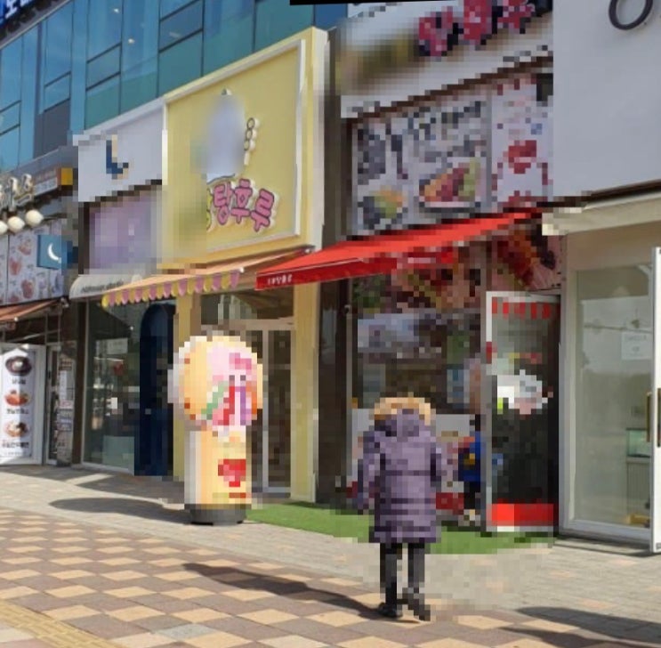 <b>유튜버</b> 진자림 <b>탕후루</b> 가게 상도덕 논란 본명 프로필 인스타