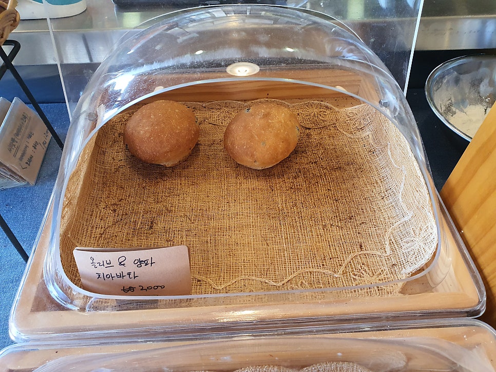 소소당 사진 4