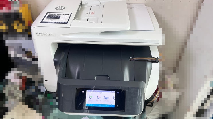  성남 복합기렌탈 업무용프린터추천 hp8730컬러복합기 후기