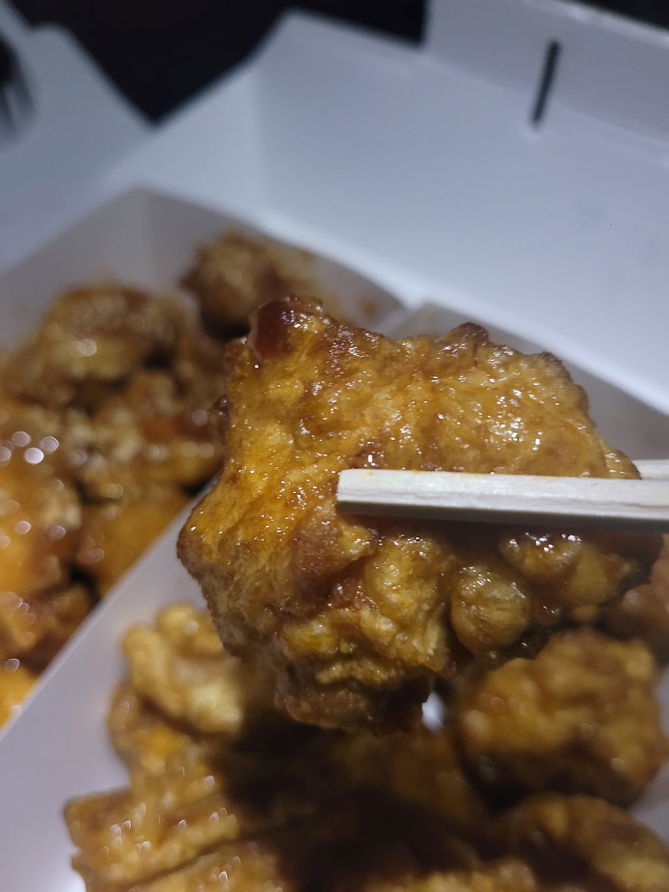 호식이두마리치킨 범서점 사진 6