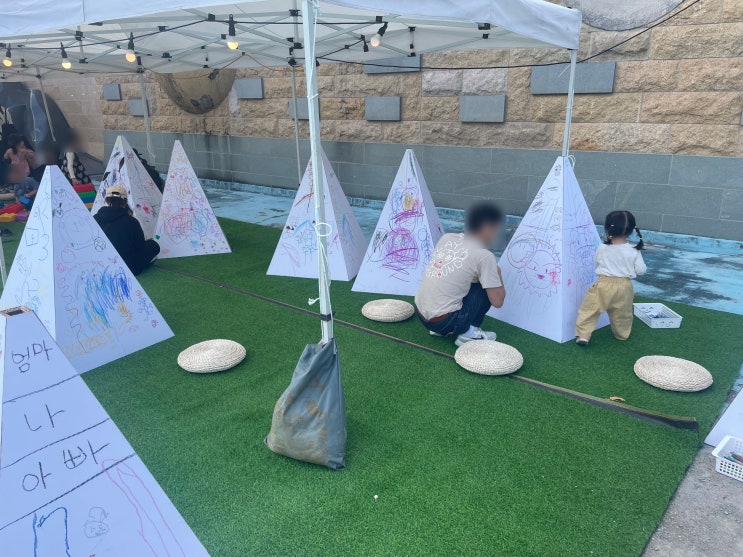 No.4 김천시농업기술센터 행사용비품 프로젝트