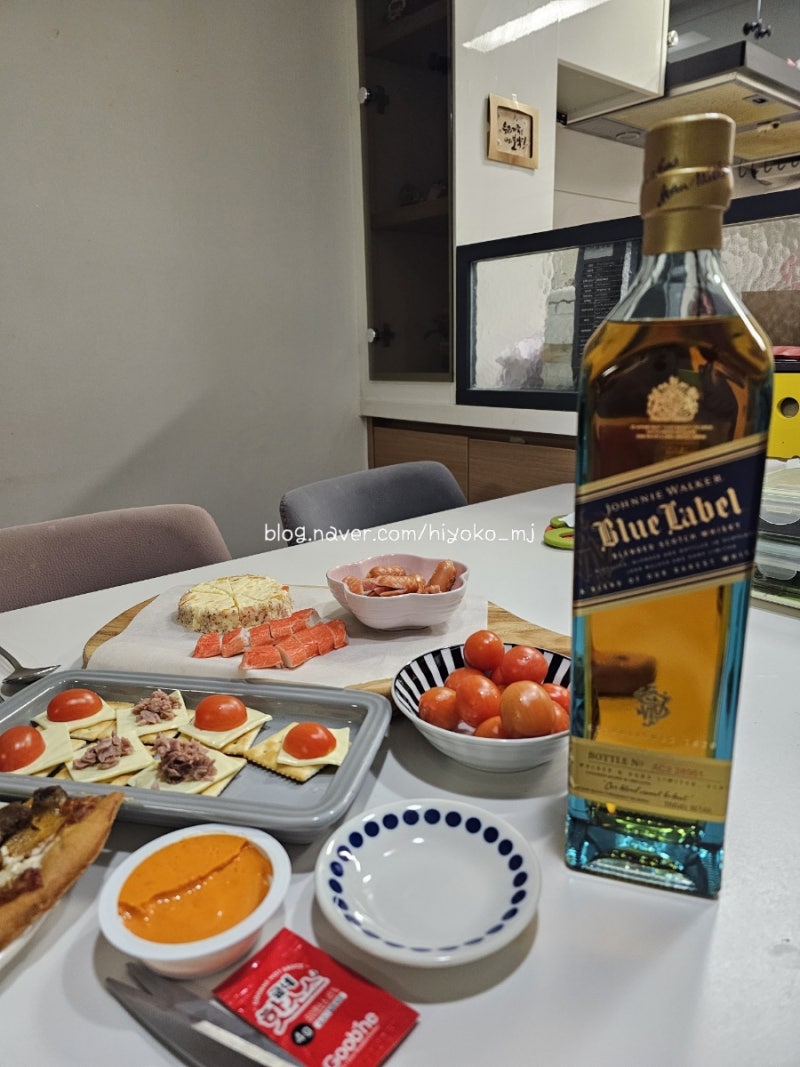 양주 안주 추천 조니워커 블루라벨 맛 도수 먹는법