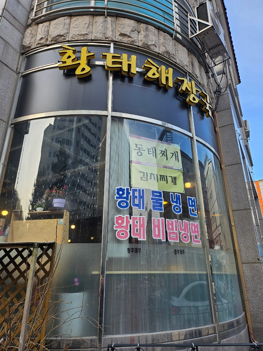 황후태후 사진 2