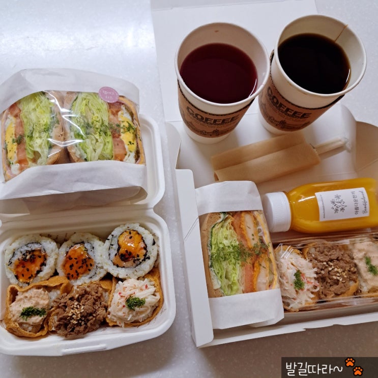  파주 다율동 맛집 '아름다운한끼' 샌드위치 단체 도시락