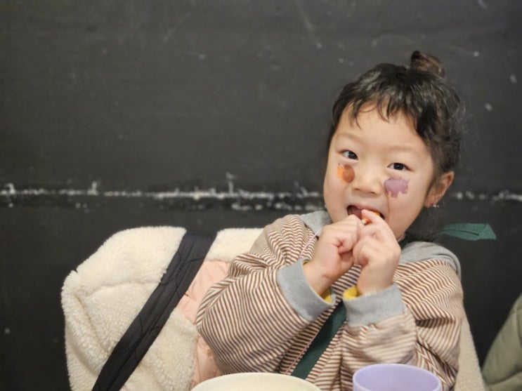 이천 장어 소고기도 먹을 수 있는 장어먹은소 아이도 잘 먹어