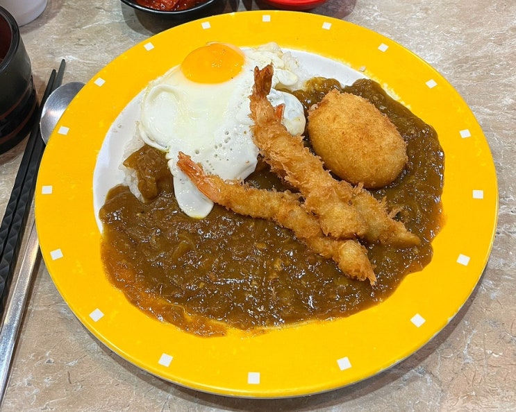  부산 중앙동 점심 맛집 겐짱카레 본점