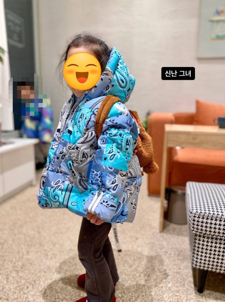 크리스<b>조이</b> 키즈 패딩