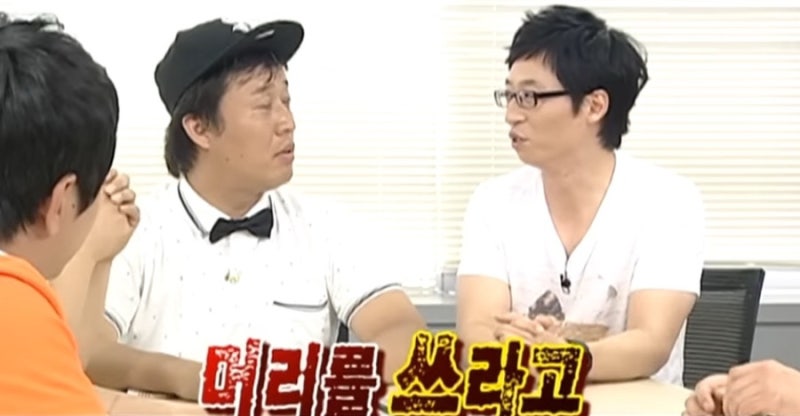 무한도전짤, 무도짤 모음 | 무한도전 웃긴짤 | 유재석, 박명수, 정준하, 정형돈, 노홍철, 하하, 길, 전진 짤모음 (직접 ...