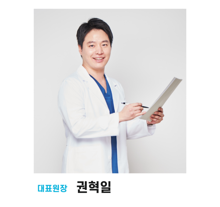설아인치과의원 사진 2