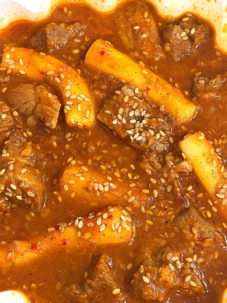  저녁메뉴 추천, 대구 달서구 상인동 갈비찜 맛집 - 국민매운찜갈비