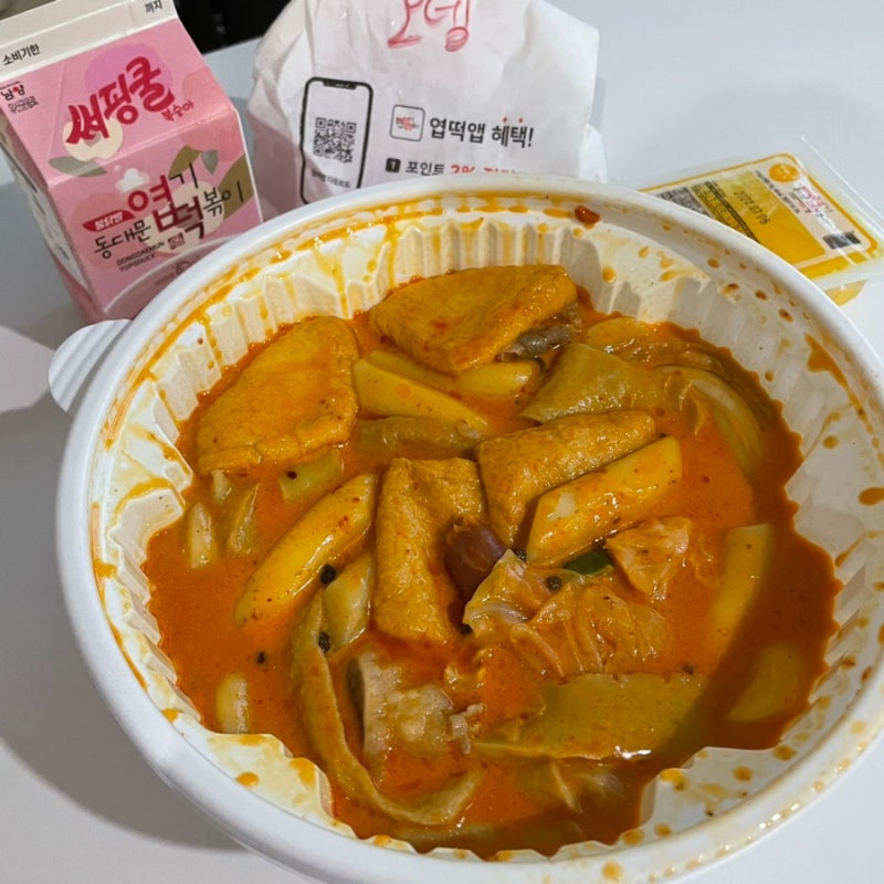 엽떡 마라로제 맵기 솔직후기 가격 칼로리