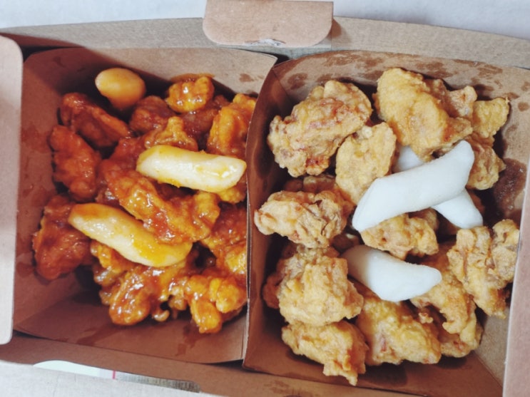  [블로그씨 질문]카타르 월드커 아시안컵 경기를 응원하며 먹고싶은 최애음식